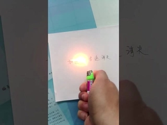 ısıtıldığında harfler kaybolur